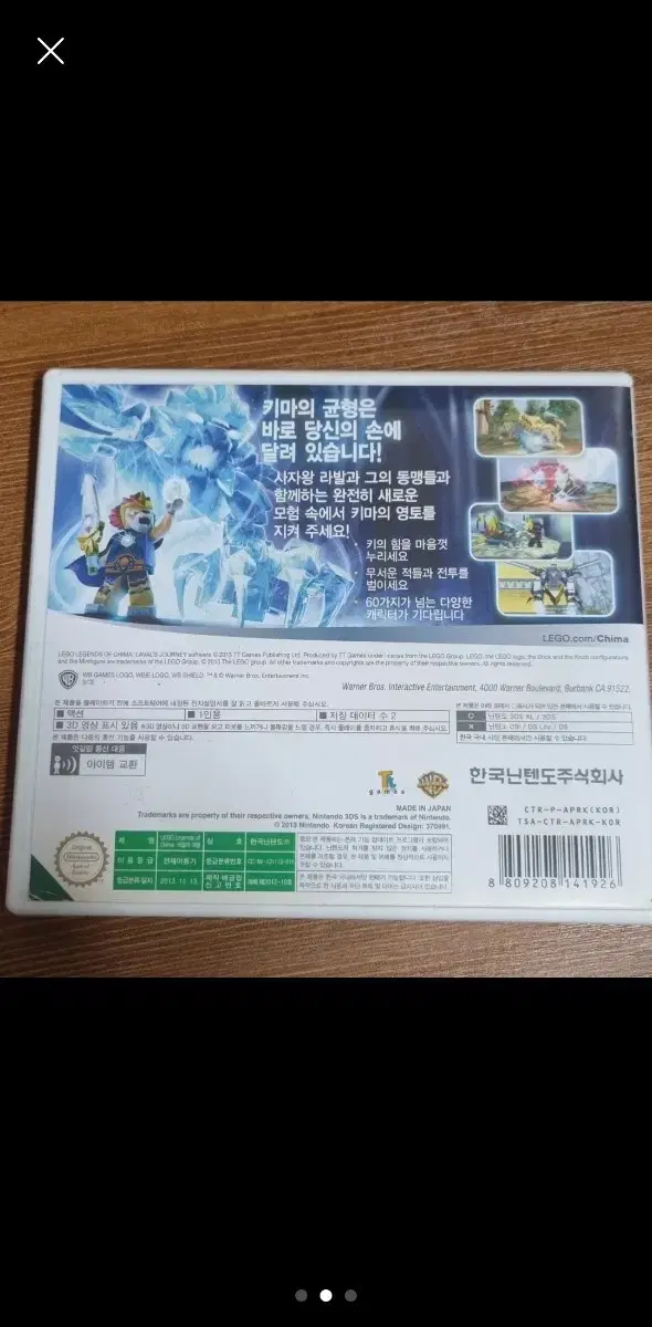 thumbnail-1